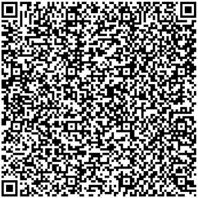 Приказ Росстандарта №1576 от 01.07.2024, https://oei-analitika.ru