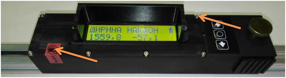 Приказ Росстандарта №1590 от 02.07.2024, https://oei-analitika.ru