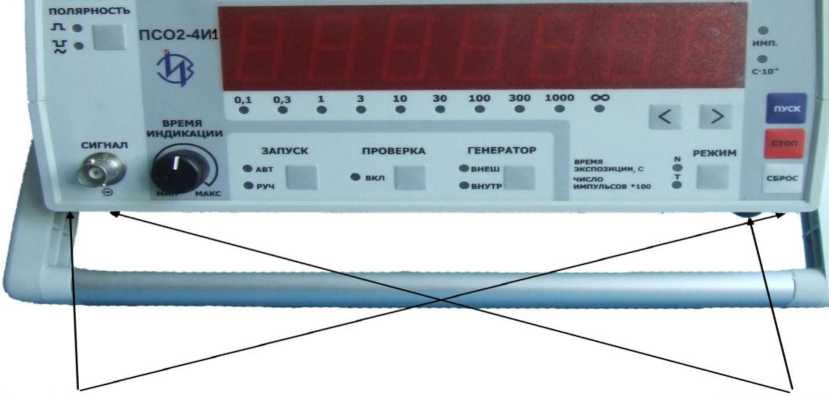 Приказ Росстандарта №1595 от 03.07.2024, https://oei-analitika.ru