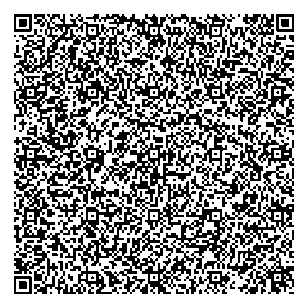 Приказ Росстандарта №1598 от 04.07.2024, https://oei-analitika.ru