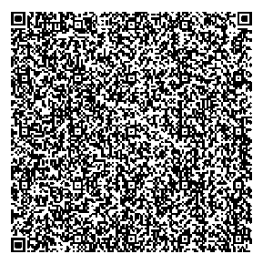 Приказ Росстандарта №1598 от 04.07.2024, https://oei-analitika.ru