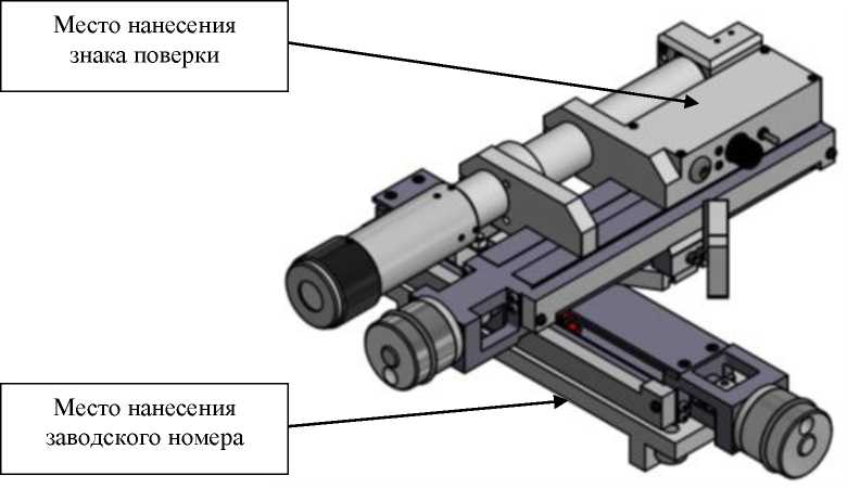 Приказ Росстандарта №1598 от 04.07.2024, https://oei-analitika.ru