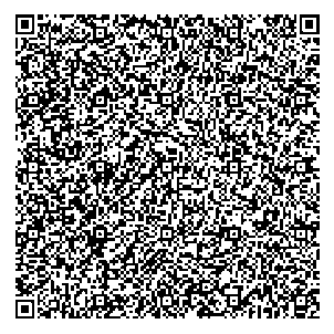 Приказ Росстандарта №1598 от 04.07.2024, https://oei-analitika.ru