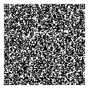 Приказ Росстандарта №1607 от 04.07.2024, https://oei-analitika.ru