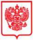 Приказ Росстандарта №1609 от 05.07.2024, https://oei-analitika.ru