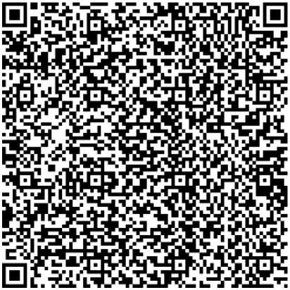Приказ Росстандарта №1636 от 11.07.2024, https://oei-analitika.ru