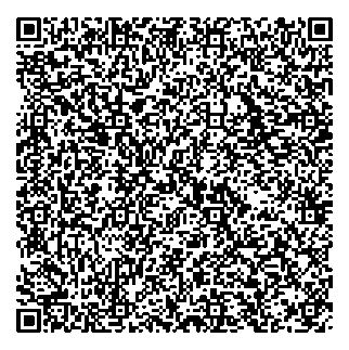 Приказ Росстандарта №1636 от 11.07.2024, https://oei-analitika.ru