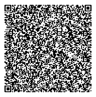 Приказ Росстандарта №1636 от 11.07.2024, https://oei-analitika.ru
