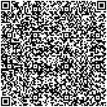 Приказ Росстандарта №1636 от 11.07.2024, https://oei-analitika.ru