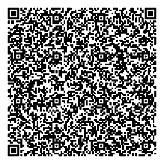 Приказ Росстандарта №1636 от 11.07.2024, https://oei-analitika.ru