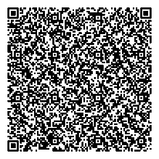 Приказ Росстандарта №1636 от 11.07.2024, https://oei-analitika.ru