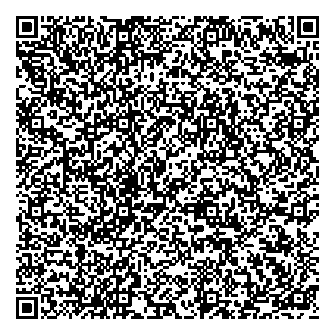 Приказ Росстандарта №1636 от 11.07.2024, https://oei-analitika.ru