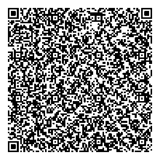 Приказ Росстандарта №1636 от 11.07.2024, https://oei-analitika.ru