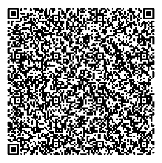 Приказ Росстандарта №1636 от 11.07.2024, https://oei-analitika.ru