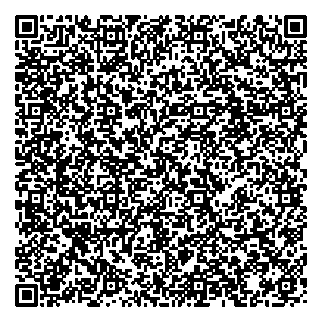 Приказ Росстандарта №1636 от 11.07.2024, https://oei-analitika.ru