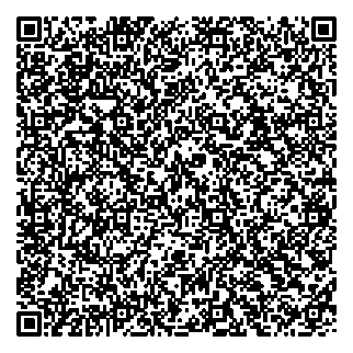 Приказ Росстандарта №1636 от 11.07.2024, https://oei-analitika.ru
