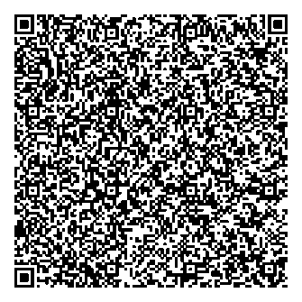 Приказ Росстандарта №1636 от 11.07.2024, https://oei-analitika.ru