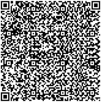 Приказ Росстандарта №1636 от 11.07.2024, https://oei-analitika.ru