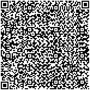 Приказ Росстандарта №1636 от 11.07.2024, https://oei-analitika.ru