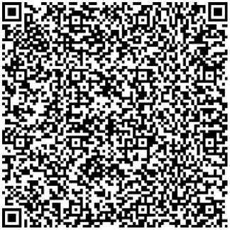 Приказ Росстандарта №1636 от 11.07.2024, https://oei-analitika.ru