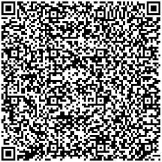 Приказ Росстандарта №1636 от 11.07.2024, https://oei-analitika.ru