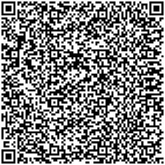 Приказ Росстандарта №1636 от 11.07.2024, https://oei-analitika.ru