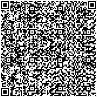 Приказ Росстандарта №1636 от 11.07.2024, https://oei-analitika.ru