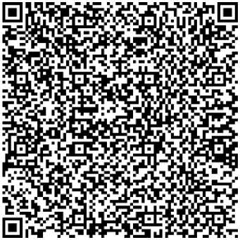 Приказ Росстандарта №1636 от 11.07.2024, https://oei-analitika.ru