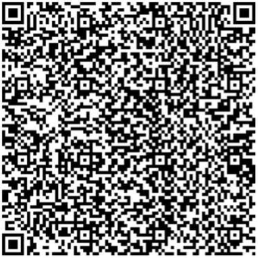 Приказ Росстандарта №1636 от 11.07.2024, https://oei-analitika.ru