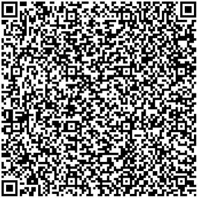 Приказ Росстандарта №1636 от 11.07.2024, https://oei-analitika.ru