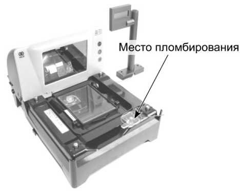 Приказ Росстандарта №1649 от 12.07.2024, https://oei-analitika.ru