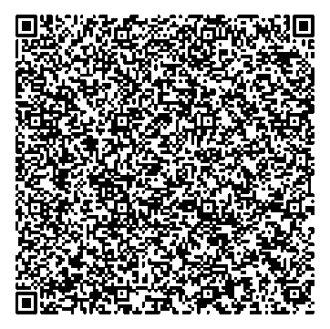 Приказ Росстандарта №1681 от 18.07.2024, https://oei-analitika.ru