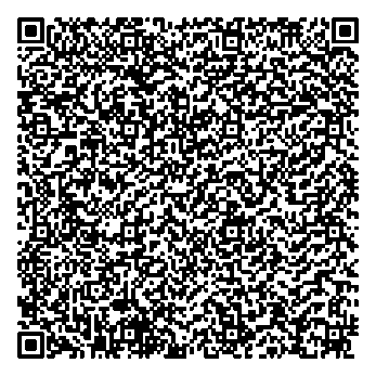 Приказ Росстандарта №1681 от 18.07.2024, https://oei-analitika.ru