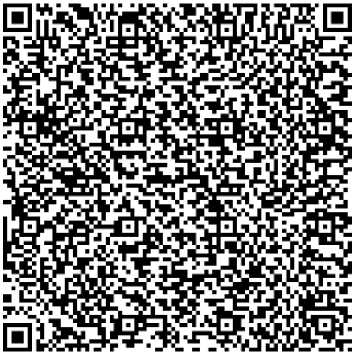Приказ Росстандарта №1682 от 18.07.2024, https://oei-analitika.ru