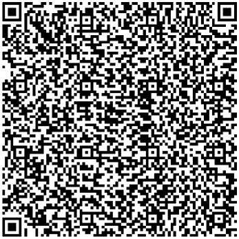 Приказ Росстандарта №1682 от 18.07.2024, https://oei-analitika.ru