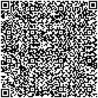Приказ Росстандарта №1682 от 18.07.2024, https://oei-analitika.ru