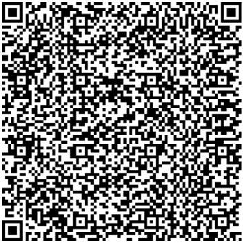 Приказ Росстандарта №1682 от 18.07.2024, https://oei-analitika.ru