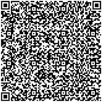 Приказ Росстандарта №1682 от 18.07.2024, https://oei-analitika.ru