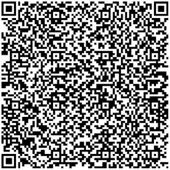 Приказ Росстандарта №1682 от 18.07.2024, https://oei-analitika.ru