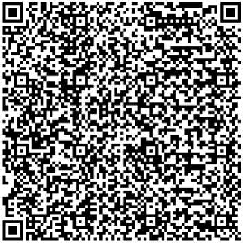 Приказ Росстандарта №1682 от 18.07.2024, https://oei-analitika.ru