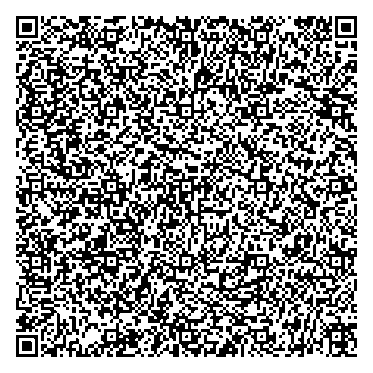 Приказ Росстандарта №1683 от 18.07.2024, https://oei-analitika.ru