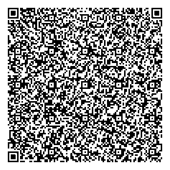 Приказ Росстандарта №1684 от 18.07.2024, https://oei-analitika.ru