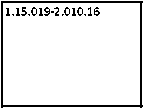 Приказ Росстандарта №834 от 03.05.2018, https://oei-analitika.ru