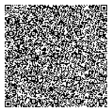 Приказ Росстандарта №1693 от 19.07.2024, https://oei-analitika.ru