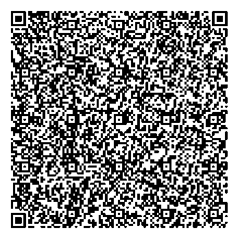 Приказ Росстандарта №1693 от 19.07.2024, https://oei-analitika.ru