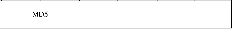 Приказ Росстандарта №1693 от 19.07.2024, https://oei-analitika.ru