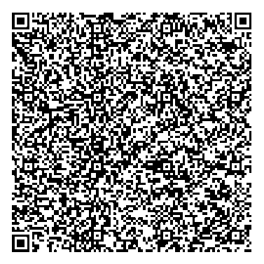 Приказ Росстандарта №1744 от 26.07.2024, https://oei-analitika.ru