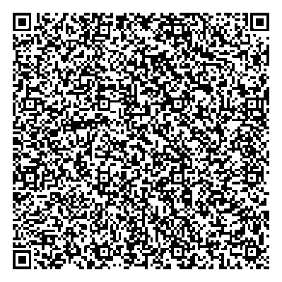 Приказ Росстандарта №1744 от 26.07.2024, https://oei-analitika.ru