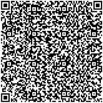 Приказ Росстандарта №1762 от 31.07.2024, https://oei-analitika.ru