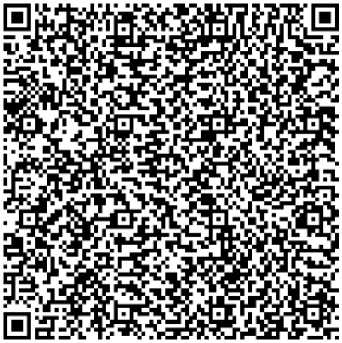 Приказ Росстандарта №1762 от 31.07.2024, https://oei-analitika.ru